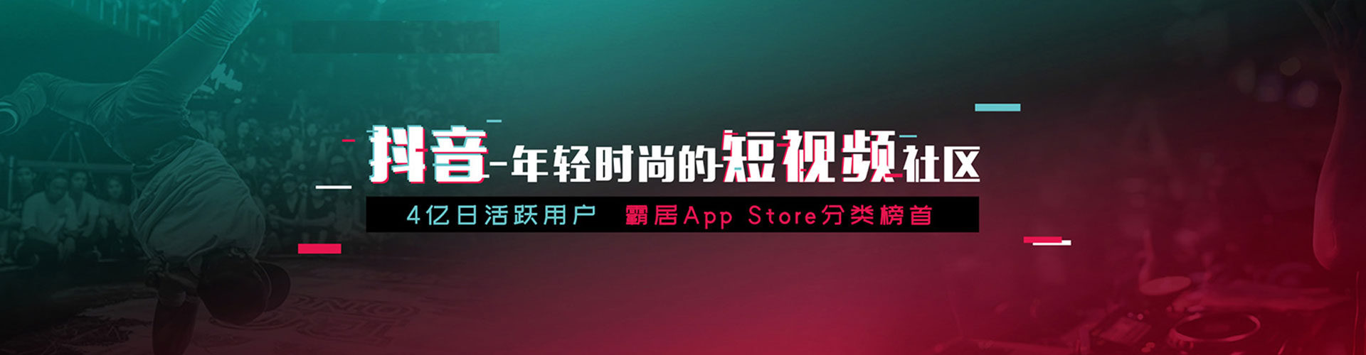 杞县百度推广返点