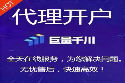 百度推广公司案例研究：打造差异化竞争优势，脱颖而出