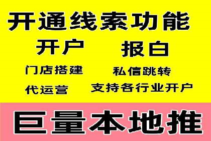 信息流平台案例分析：用户互动新趋势